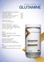 GLUTAMINE กลูตามีน(หากต้องการซื้อสินค้า ในราคาถูกลง กรุณา แอดไลน์ เพื่อสั่งซื้อ)